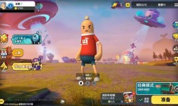 香肠派对大爆料解说视频,解说视频深度解析