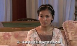 二姐夫爆料小妹是谁啊视频,二姐夫爆料小妹身份，视频内容引发热议