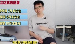 云吞最新爆料新闻视频,揭秘幕后真相，视频内容引发热议