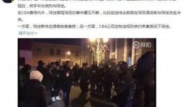 吉林农科爆料事件视频播放,揭秘事件背后真相