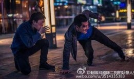 陈二狗第三季在线观看