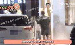 张小寒爆料大瓜视频直播,精彩瞬间引网友热议