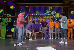 娱乐吃瓜综艺,揭秘明星幕后吃瓜大作战