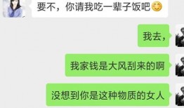 兄弟爆料搞笑段子视频合集,搞笑段子视频合集笑翻天