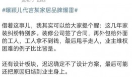 吃瓜爆料前夫免费阅读,吃瓜爆料，前夫免费阅读背后的故事