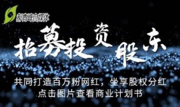 榆次最新爆料消息公布时间,揭秘事件背后真相，时间线梳理！”